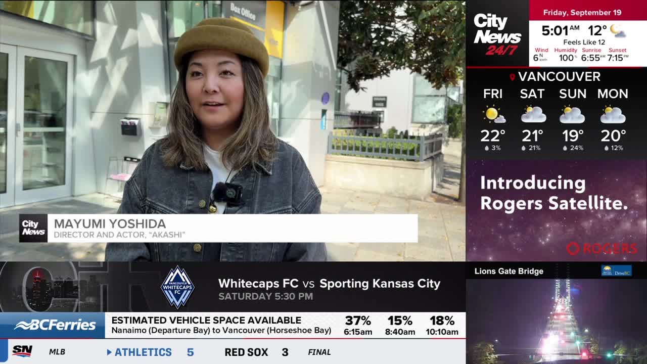 Mayumi Yoshida, director and actor, is speaking to the camera outside a building. A CityNews Vancouver graphic is displayed below her, with the weather forec...